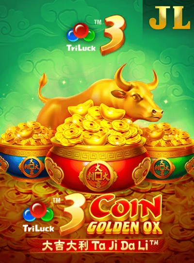 Video slot game cover with bonus features
