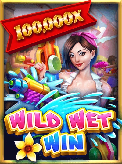 Classic slot machine game cover